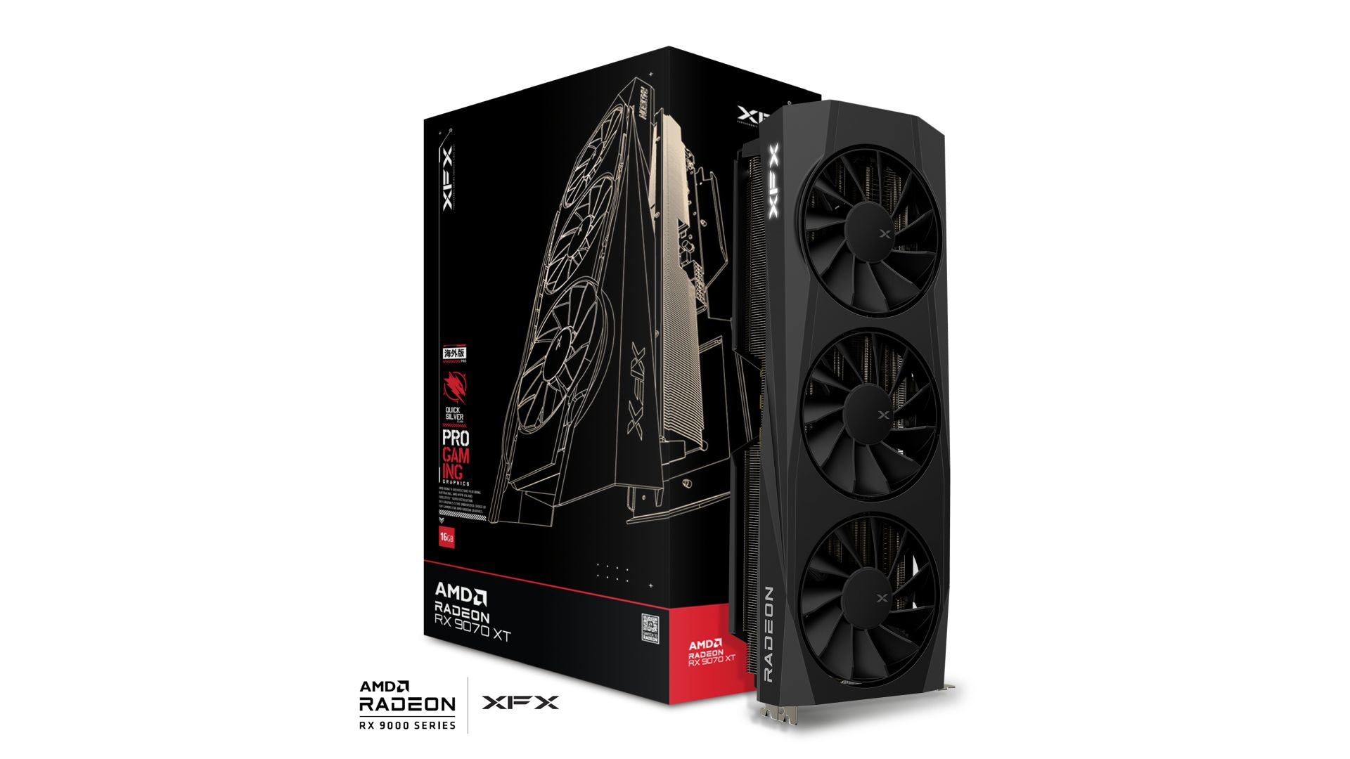 XFX Quicksilver AMD Radeon RX 9070XT Gaming Edition